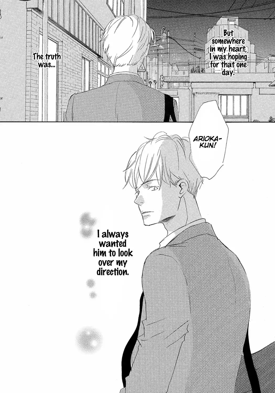 17 -Student- - Vol.2 Chapter 8