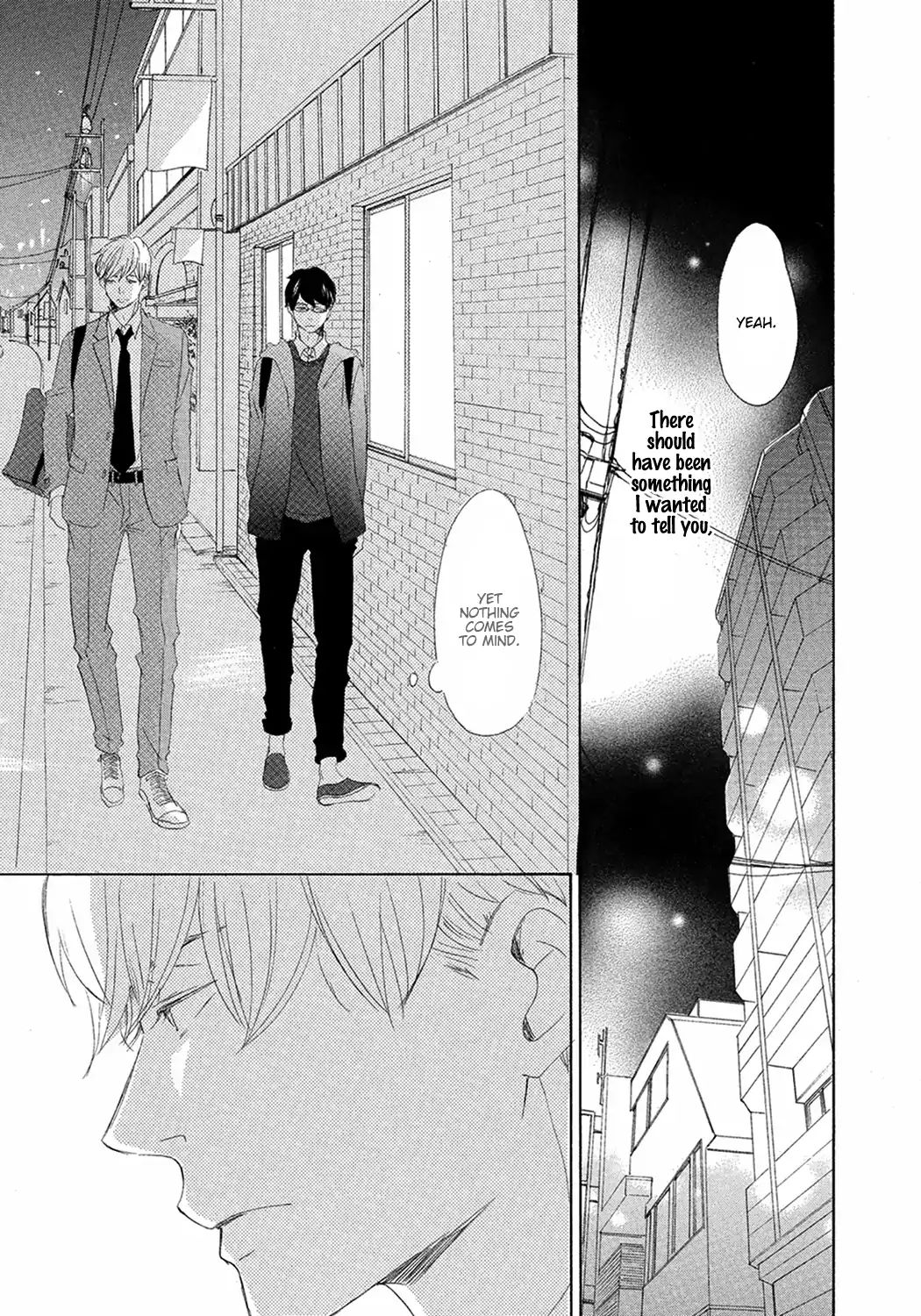 17 -Student- - Vol.2 Chapter 8