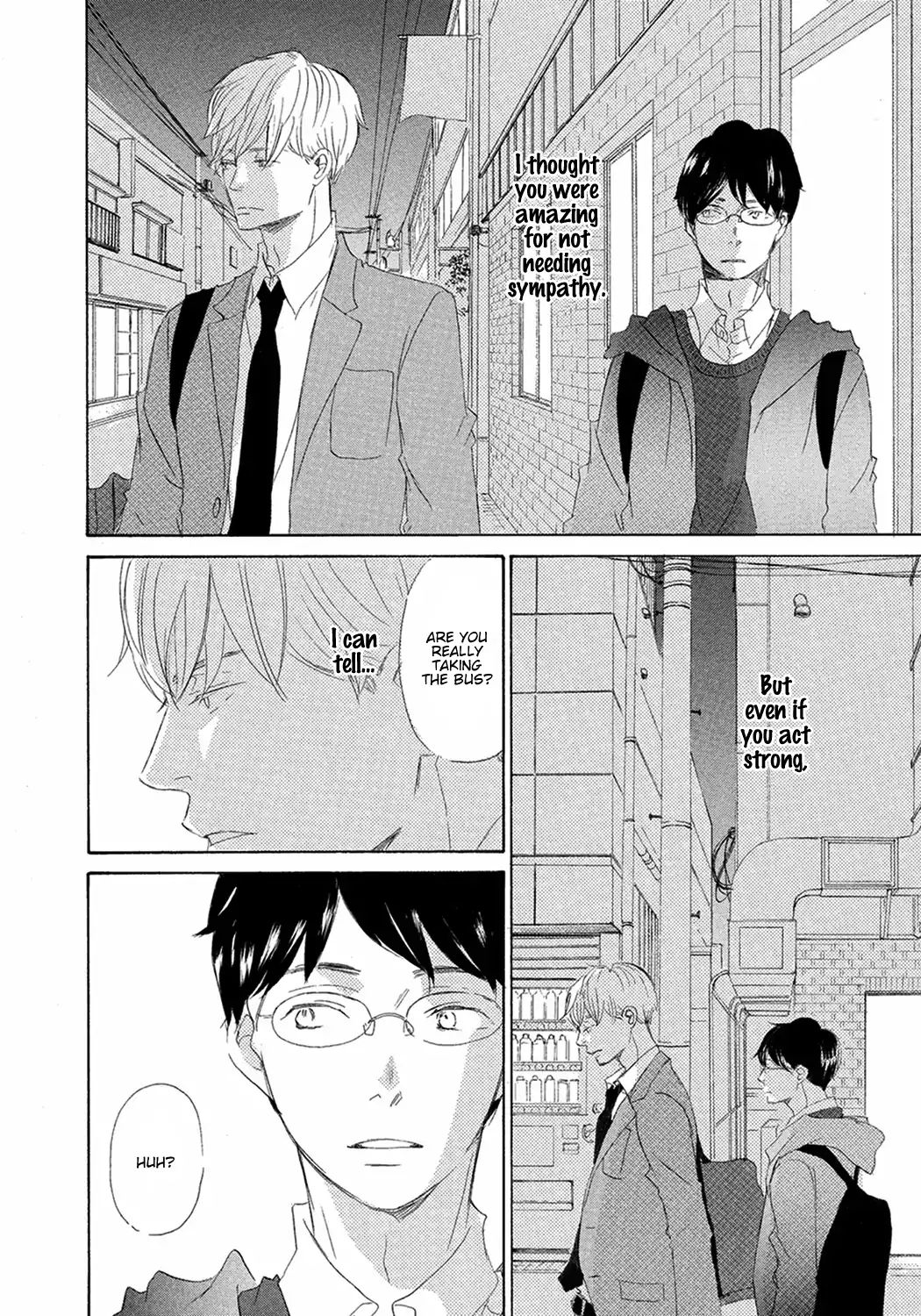 17 -Student- - Vol.2 Chapter 8