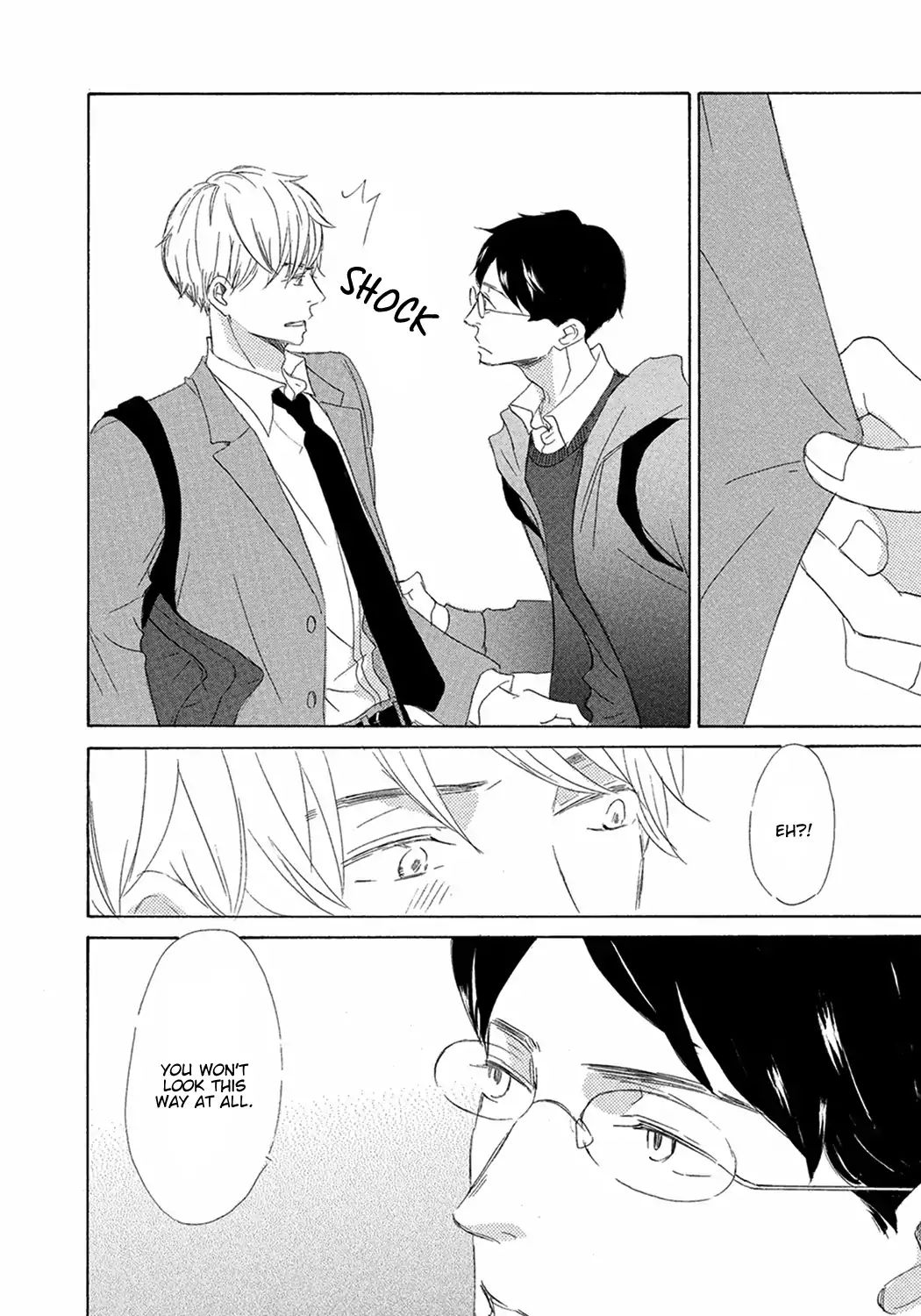 17 -Student- - Vol.2 Chapter 8