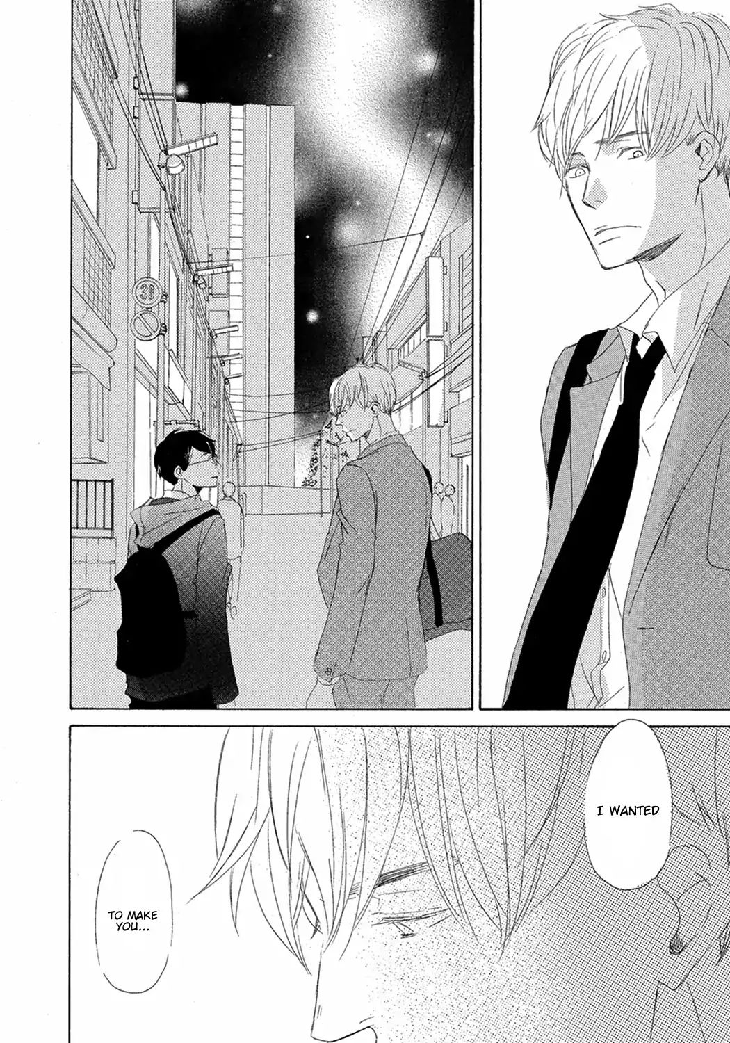 17 -Student- - Vol.2 Chapter 8