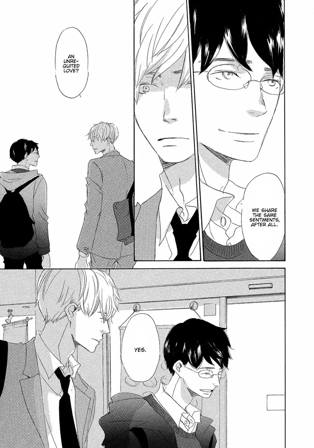 17 -Student- - Vol.2 Chapter 8