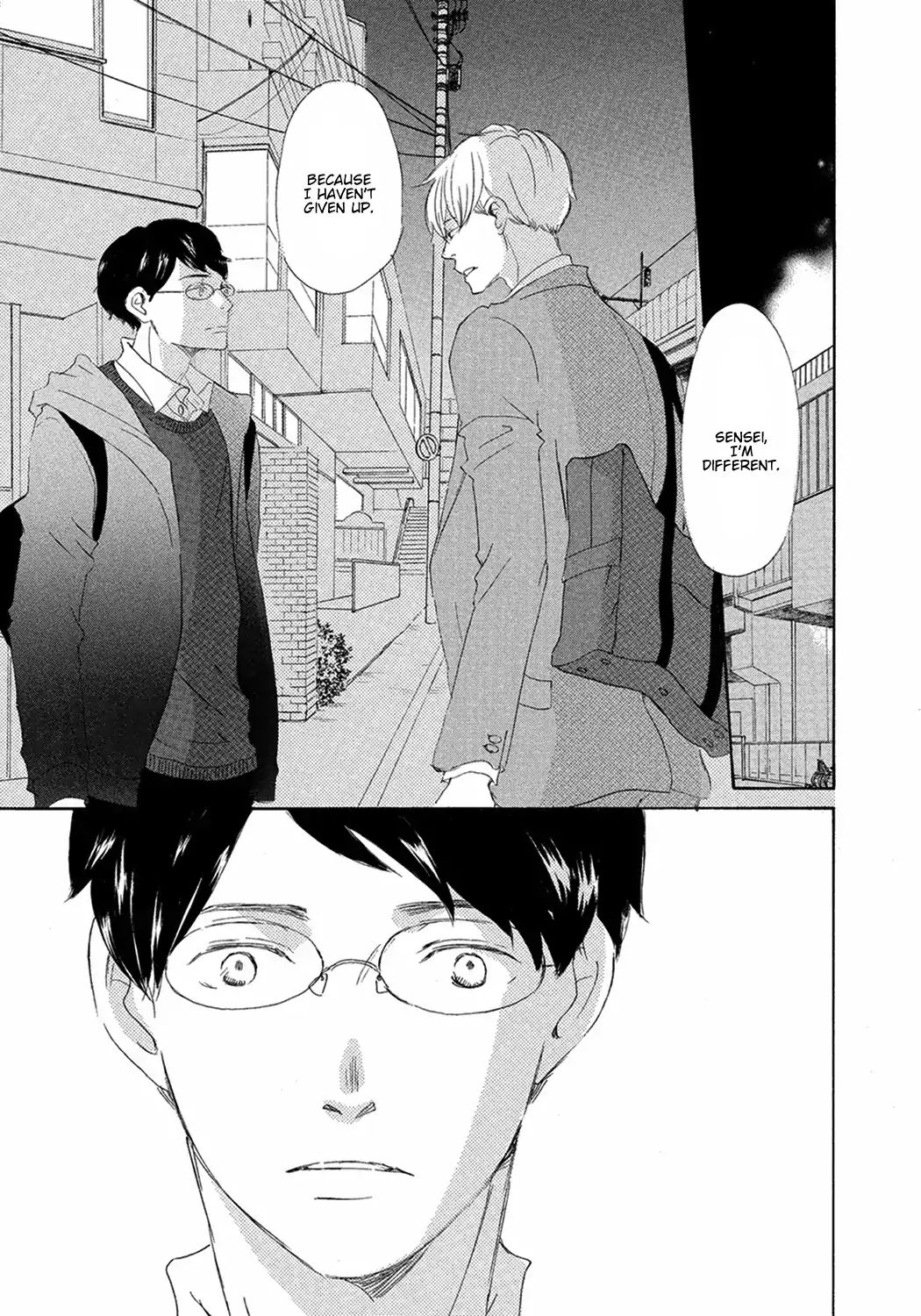 17 -Student- - Vol.2 Chapter 8