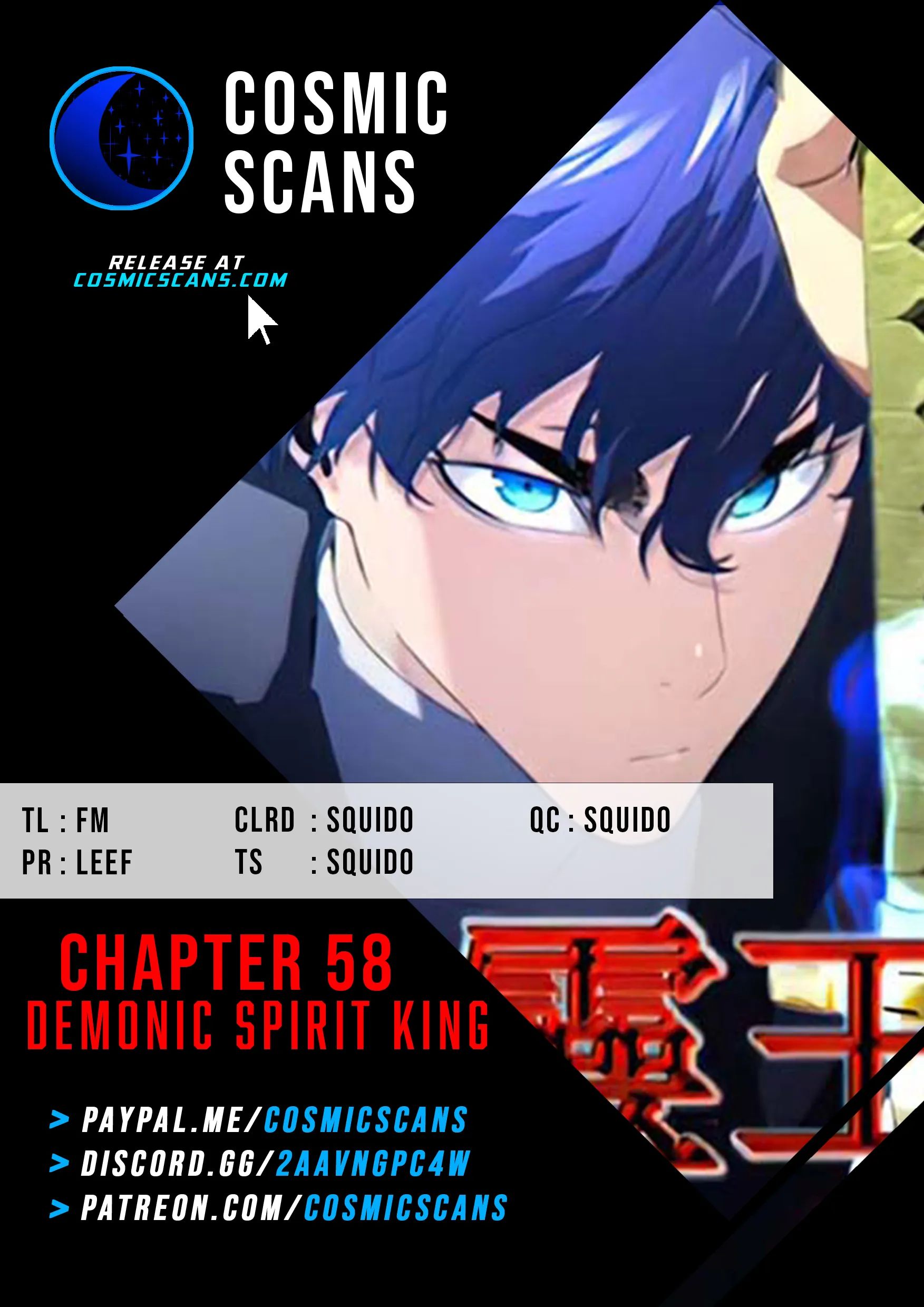 Phantom Spirit King - Chapter 58