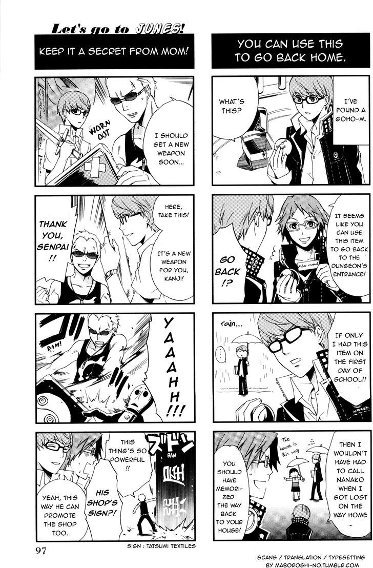 Persona 4 4Koma Kings - Chapter 5 : V.5 C.let's Go To Junes!