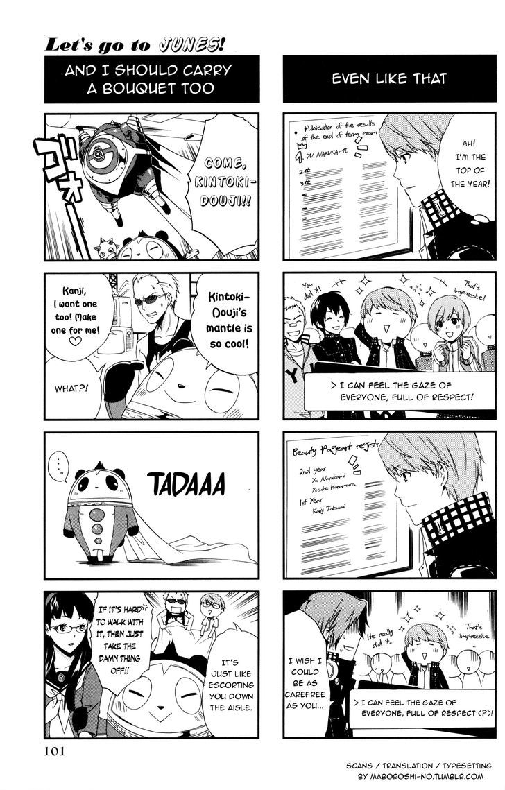 Persona 4 4Koma Kings - Chapter 5 : V.5 C.let's Go To Junes!