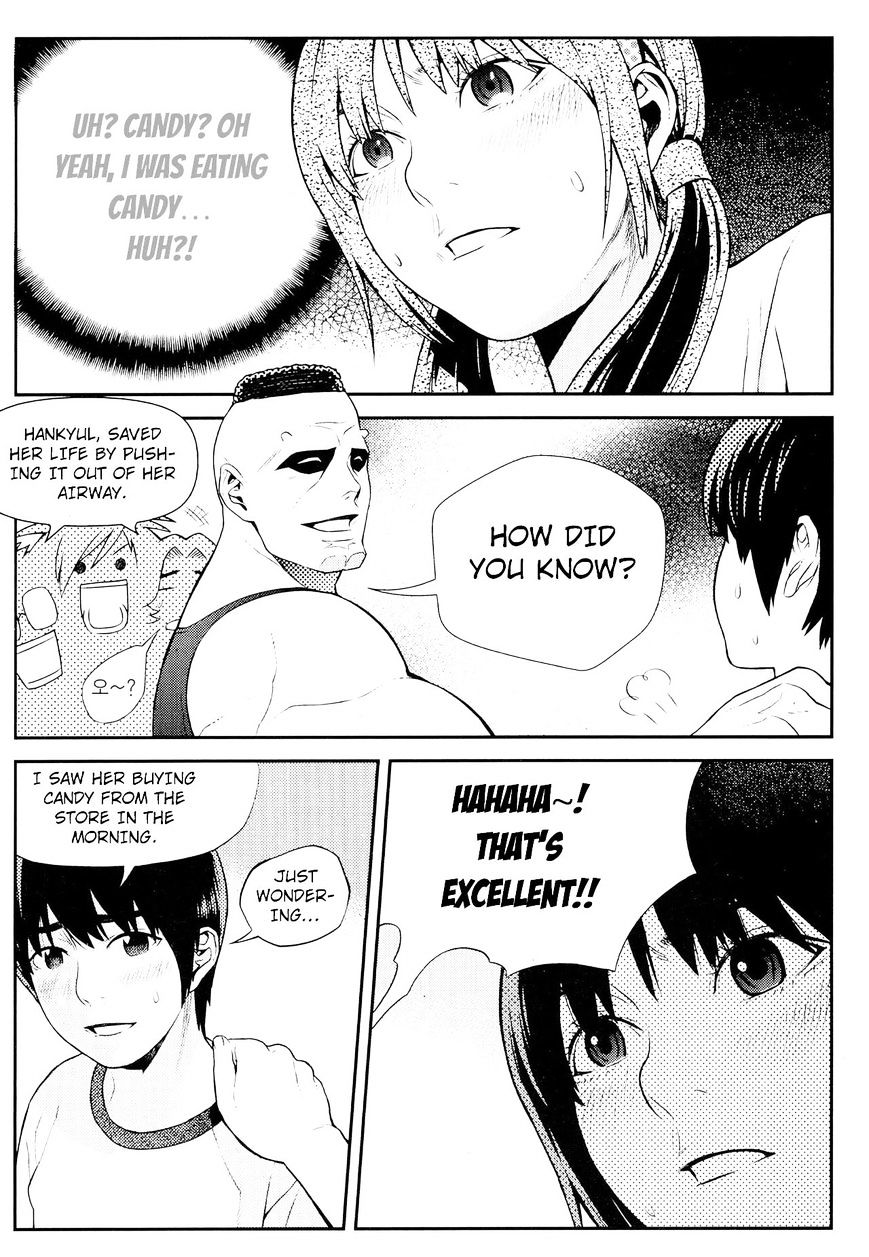 Need A Girl - Vol.7 Chapter 64 : 64Th Date. Profound And Intimate Cardiopulmonary Resuscitation (Cpr)