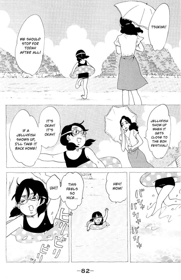 Kuragehime - Vol.11 Chapter 57 : Jellyfish, Dyed Black