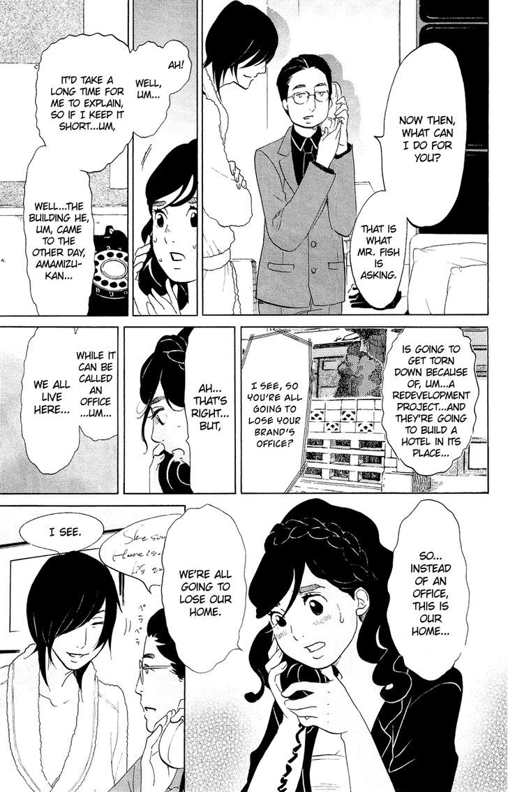 Kuragehime - Vol.12 Chapter 63 : Midnight Flight