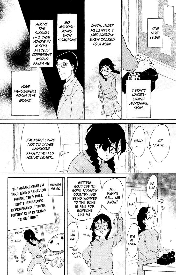 Kuragehime - Vol.12 Chapter 63 : Midnight Flight