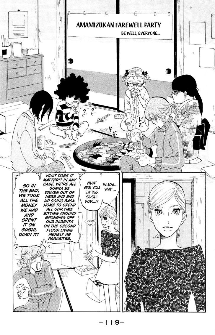 Kuragehime - Vol.12 Chapter 63 : Midnight Flight