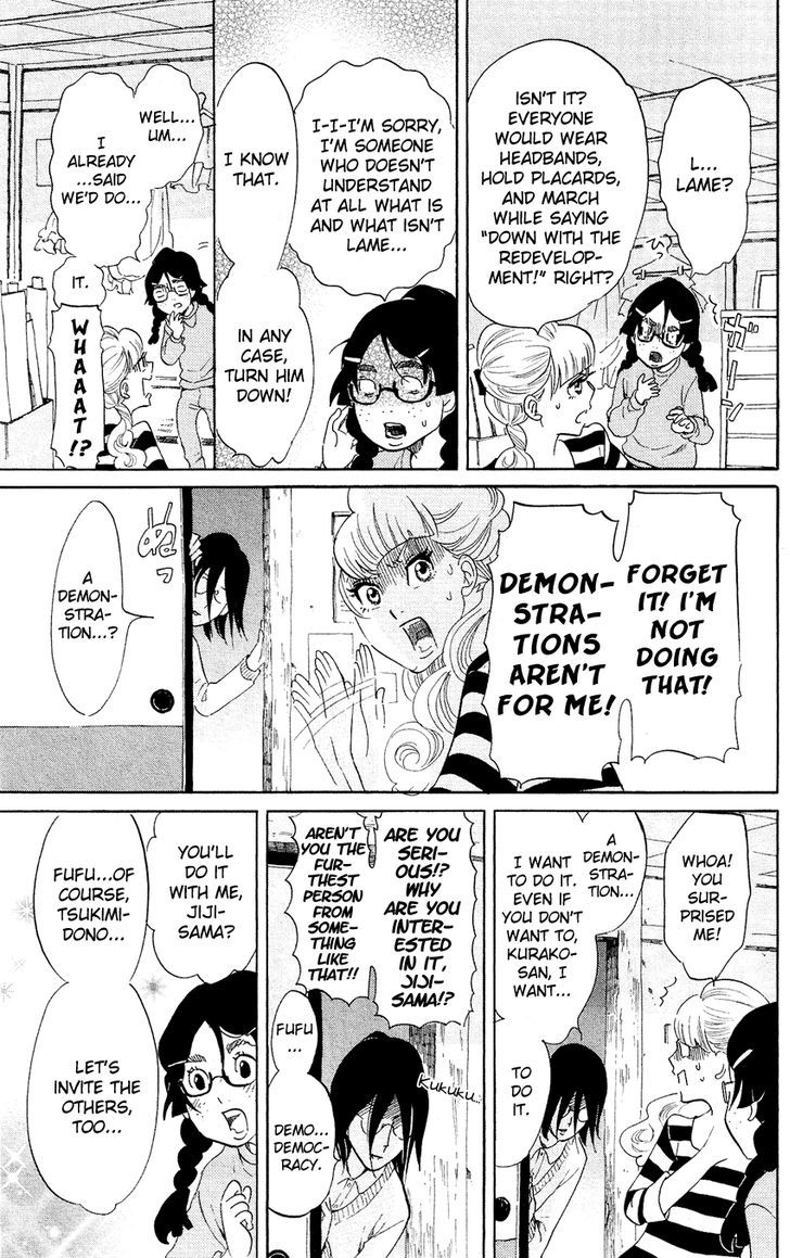 Kuragehime - Vol.9 Chapter 45 : Flame & Citron