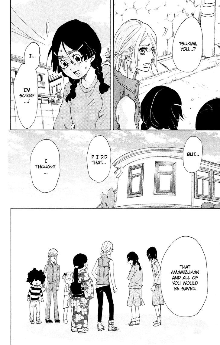 Kuragehime - Vol.12 Chapter 64 : Far Away And Always With You