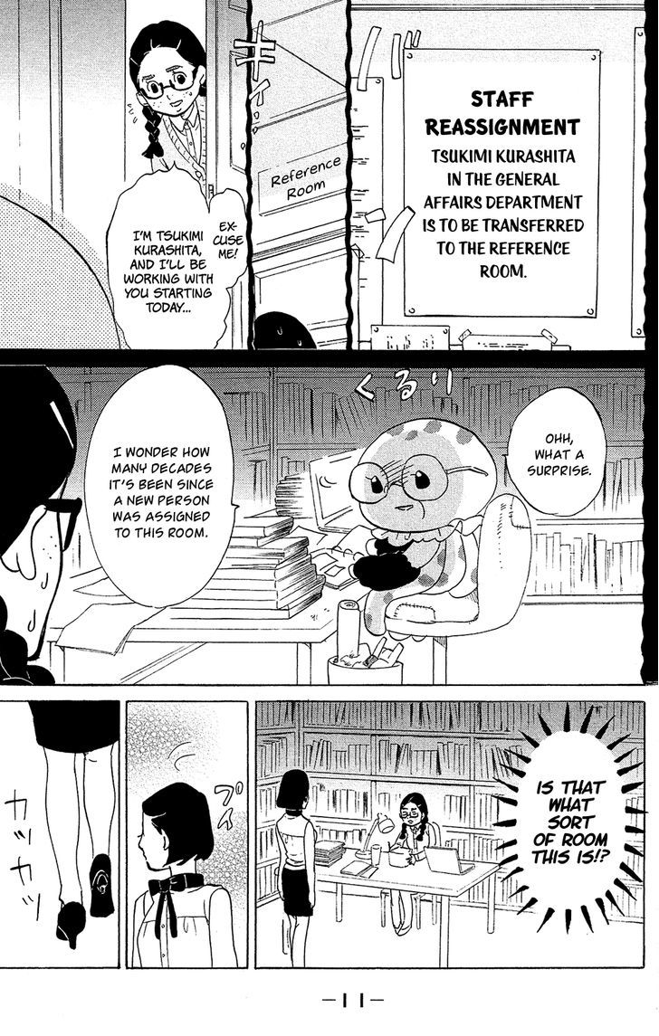 Kuragehime - Vol.15 Chapter 75 : Jellyfish Up In The Tower