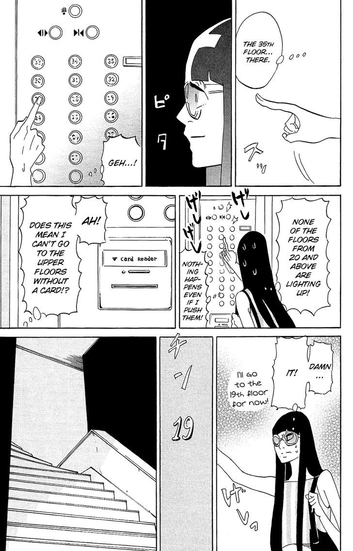 Kuragehime - Vol.15 Chapter 75 : Jellyfish Up In The Tower