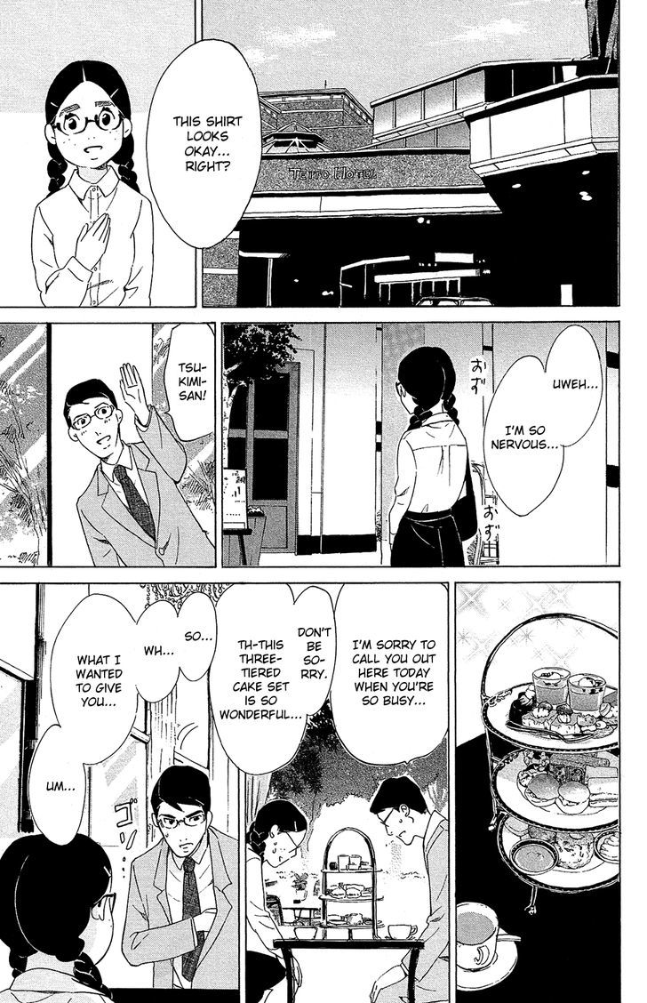 Kuragehime - Vol.16 Chapter 79 : Dinner For Amars