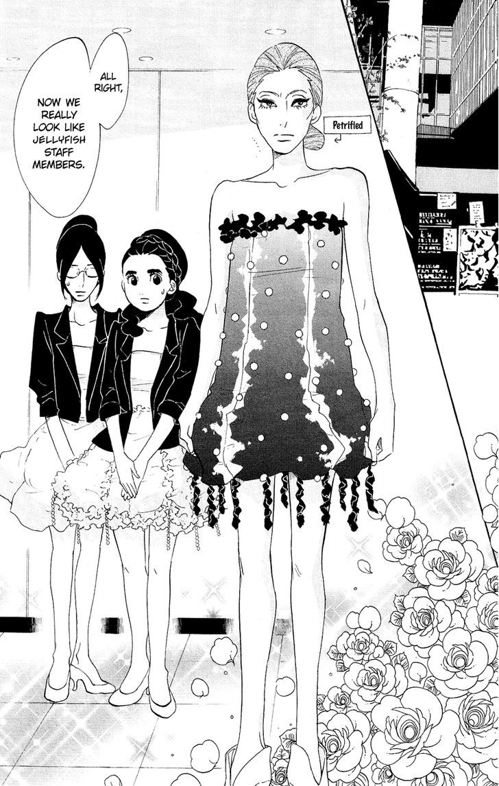 Kuragehime - Vol.12 Chapter 61 : The Little Match Girl