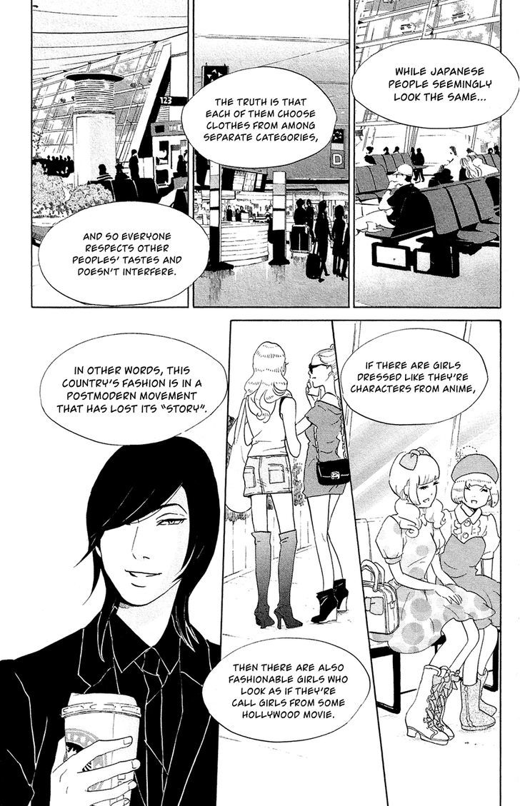 Kuragehime - Vol.12 Chapter 61 : The Little Match Girl