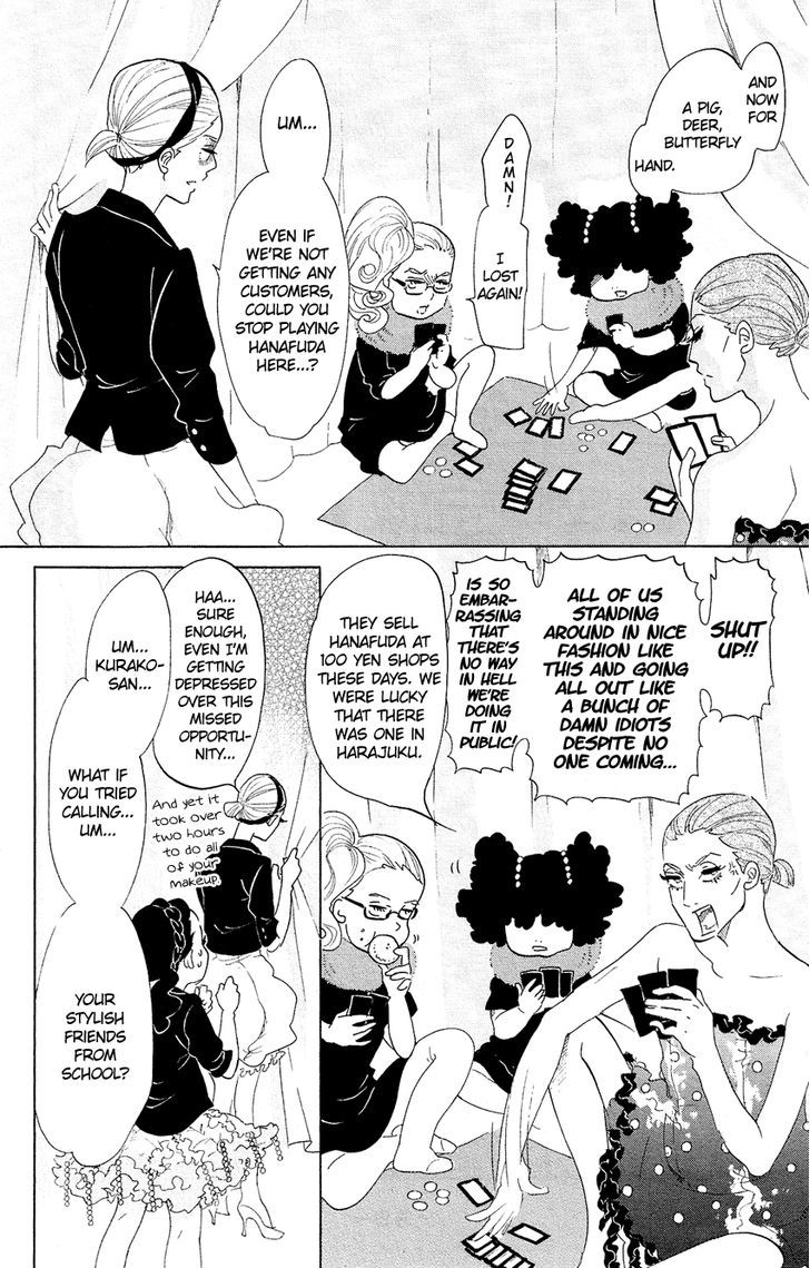 Kuragehime - Vol.12 Chapter 61 : The Little Match Girl