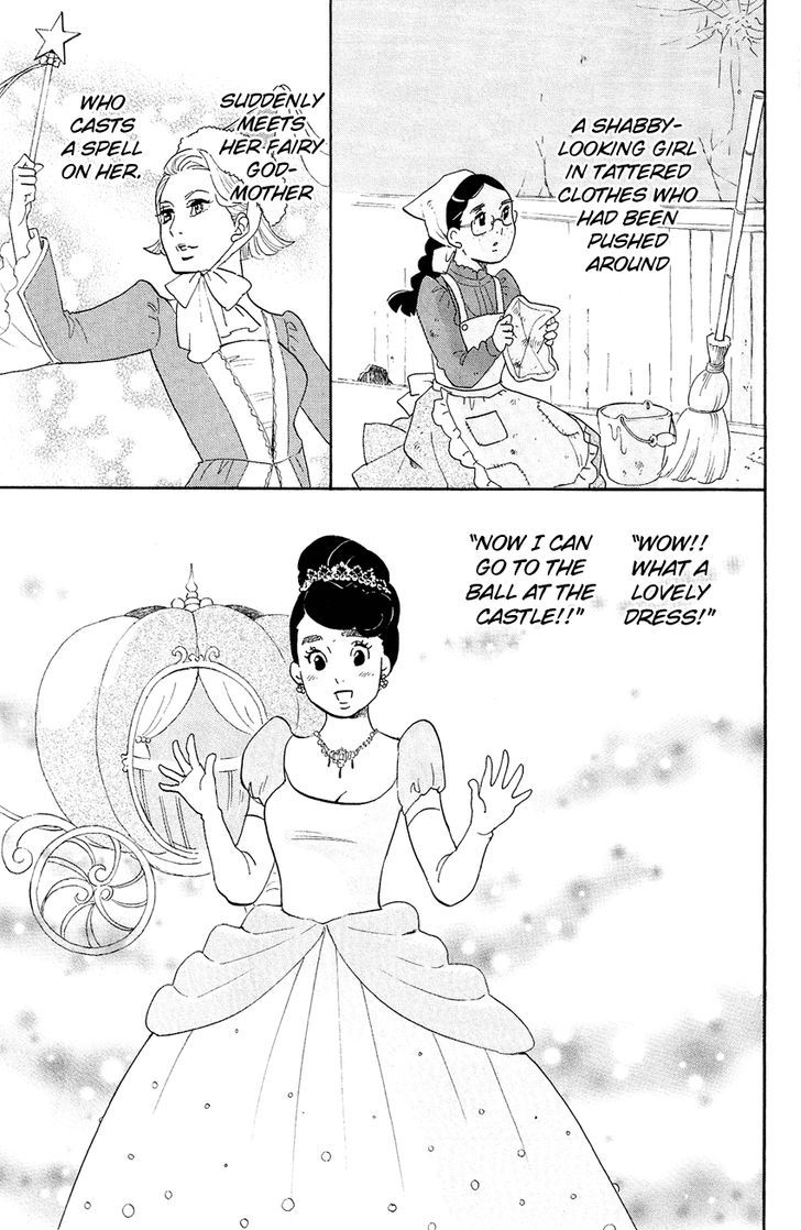 Kuragehime - Vol.13 Chapter 68 : Cinderella Time Won T Turn Back