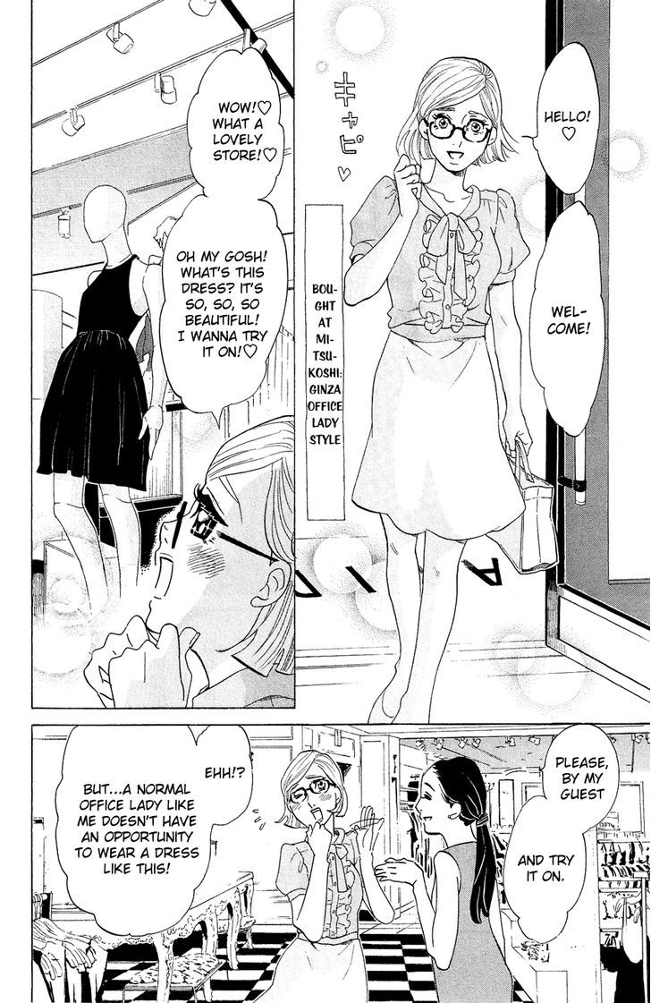 Kuragehime - Vol.13 Chapter 68 : Cinderella Time Won T Turn Back