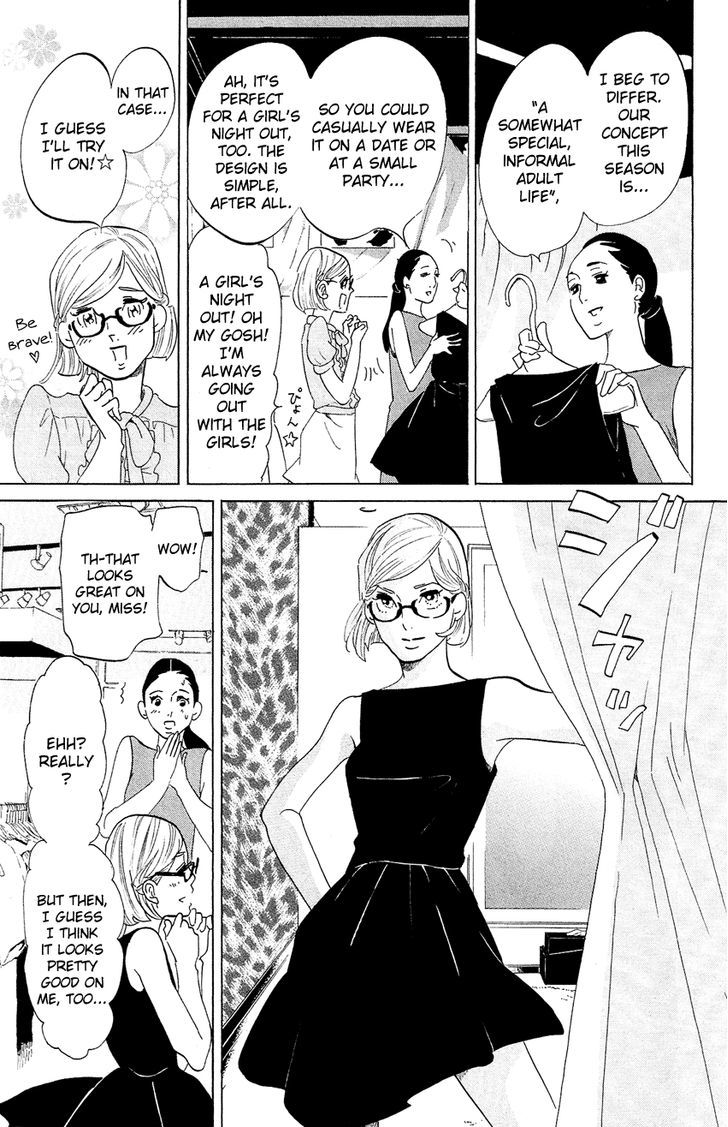 Kuragehime - Vol.13 Chapter 68 : Cinderella Time Won T Turn Back