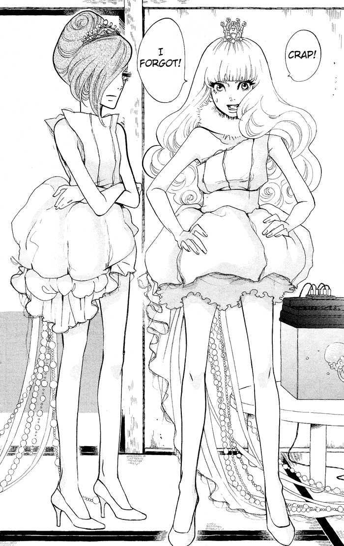 Kuragehime - Vol.7 Chapter 35 : Showgirls