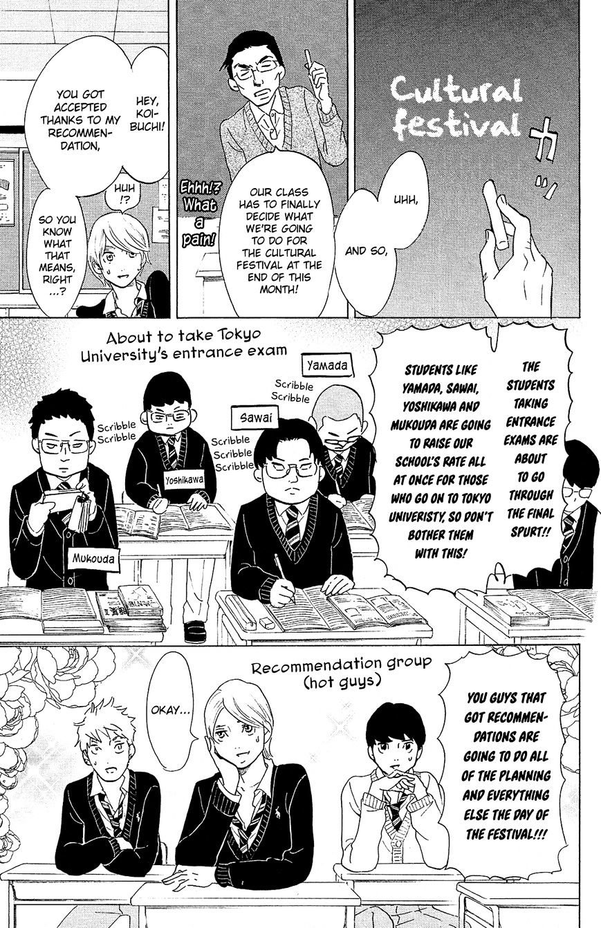 Kuragehime - Chapter 81.5 : Cross-Dressing Eve