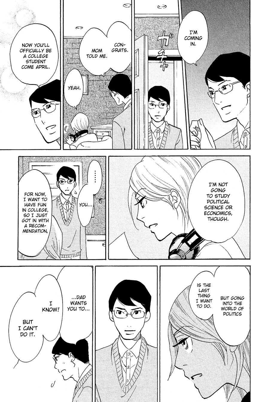 Kuragehime - Chapter 81.5 : Cross-Dressing Eve