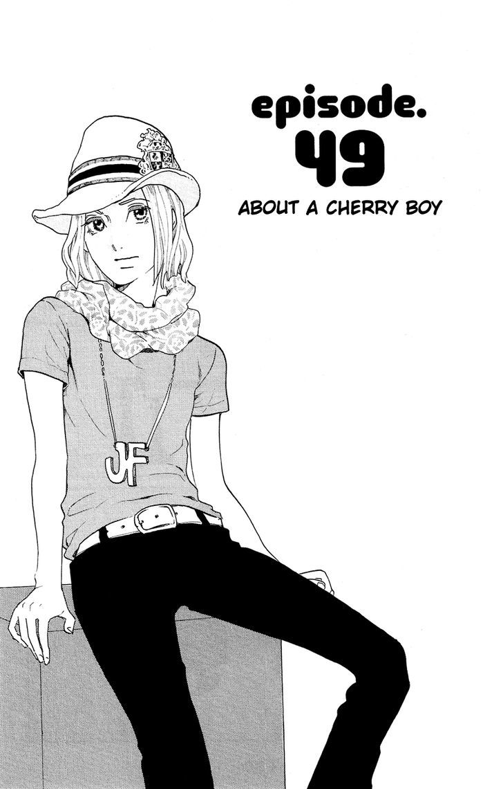 Kuragehime - Vol.9 Chapter 49 : About A Cherry Boy