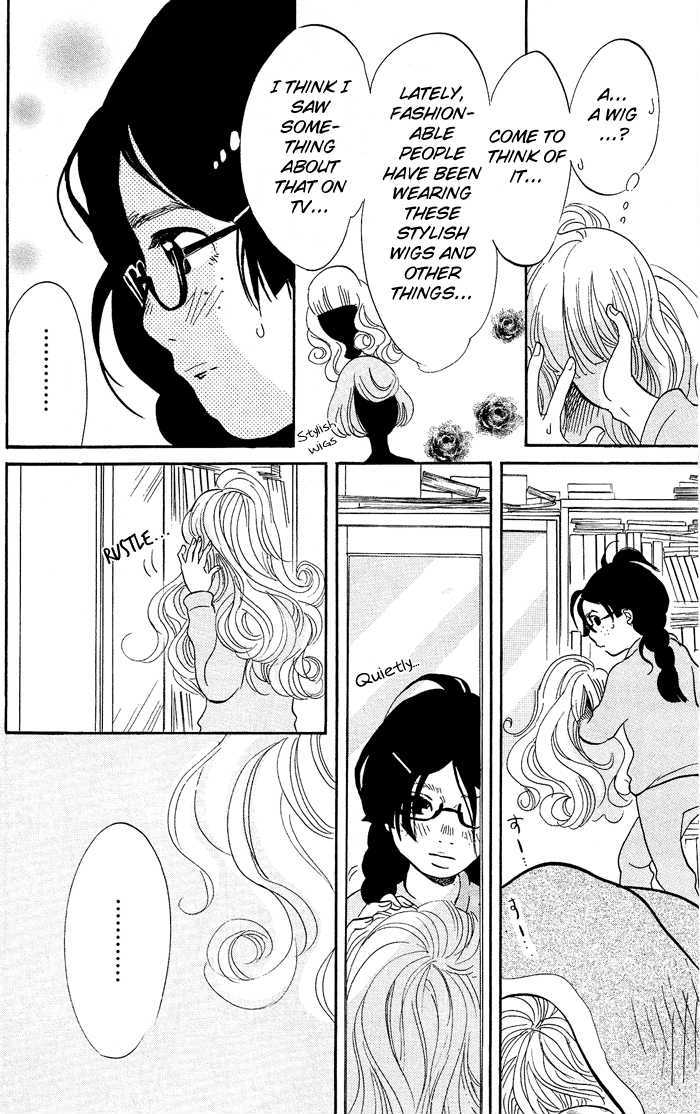 Kuragehime - Vol.1 Chapter 2 : Pretty Woman