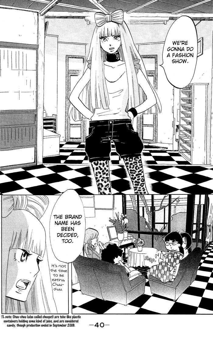 Kuragehime - Vol.6 Chapter 31 : Dolly Girls