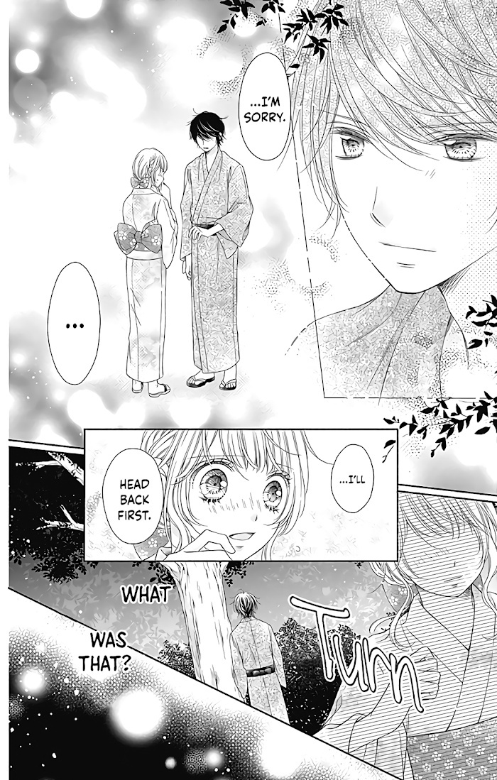 Kimi To Dake Wa Koi Ni Ochinai - Chapter 12