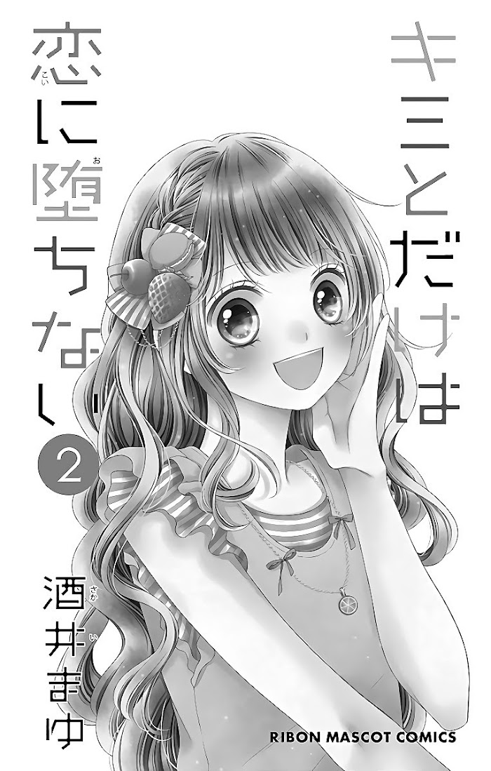 Kimi To Dake Wa Koi Ni Ochinai - Vol.2 Chapter 6