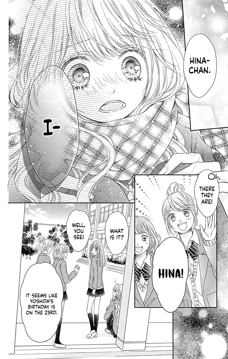 Kimi To Dake Wa Koi Ni Ochinai - Chapter 19