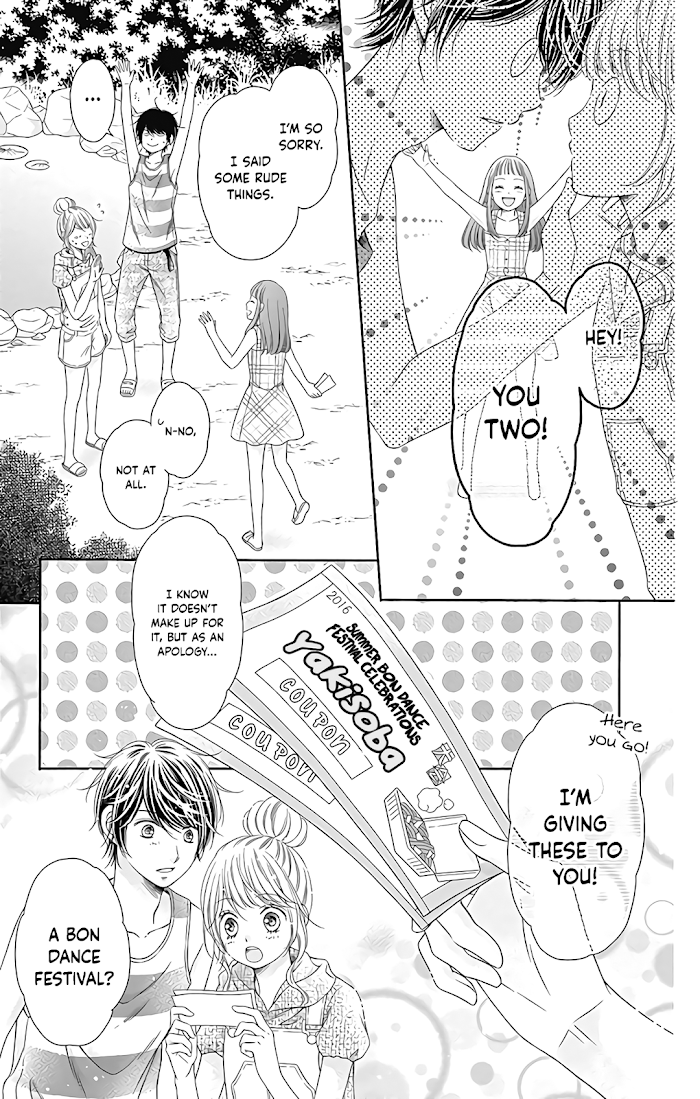 Kimi To Dake Wa Koi Ni Ochinai - Chapter 11