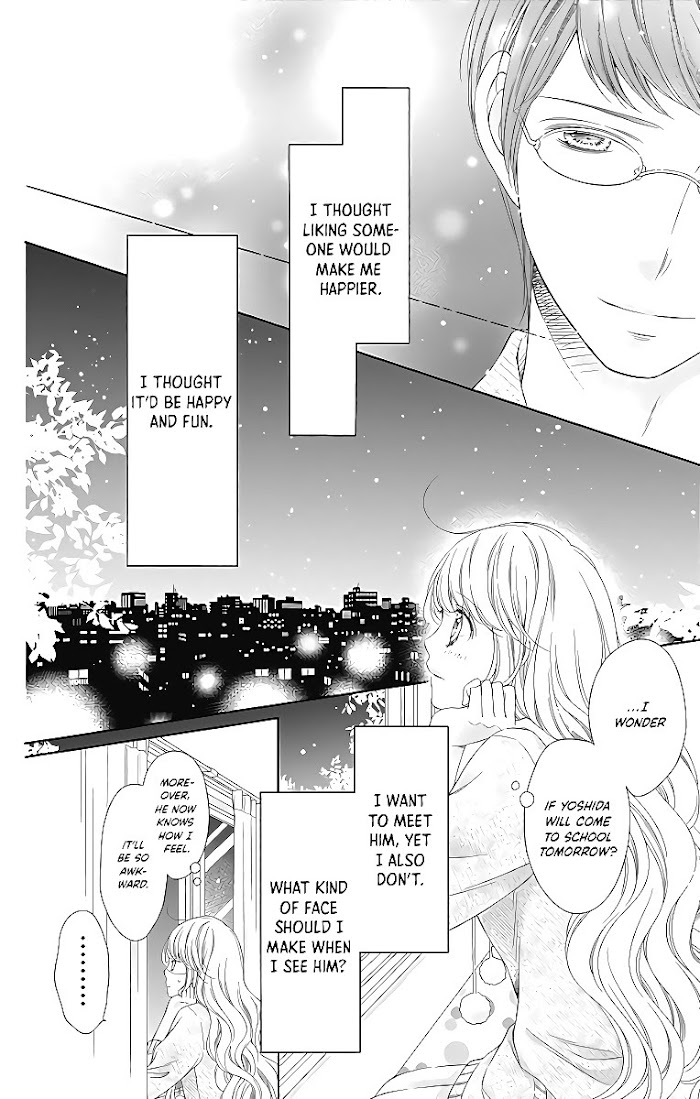 Kimi To Dake Wa Koi Ni Ochinai - Vol.2 Chapter 7