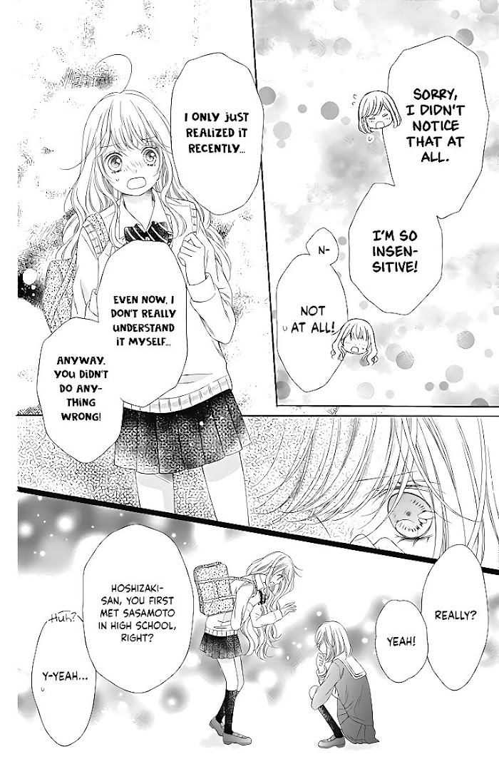 Kimi To Dake Wa Koi Ni Ochinai - Vol.2 Chapter 7