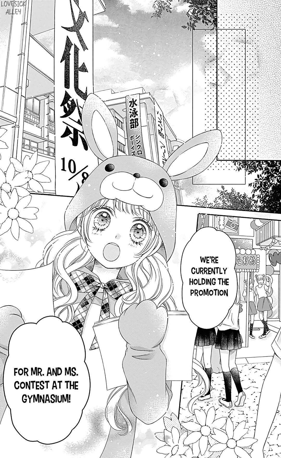 Kimi To Dake Wa Koi Ni Ochinai - Chapter 14