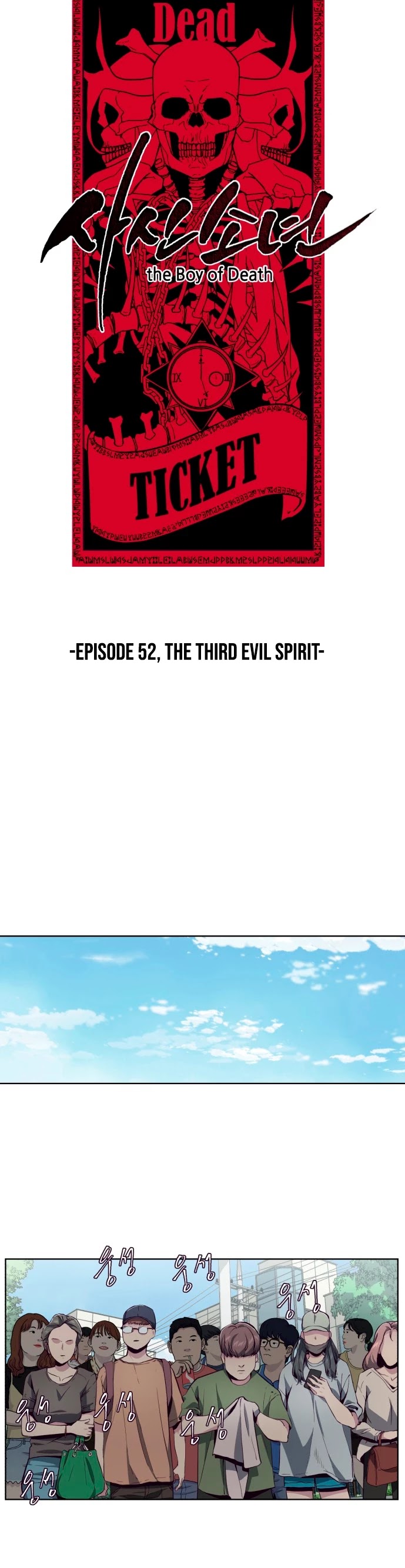 The Boy Of Death - Chapter 52: The Third Evil Spirit