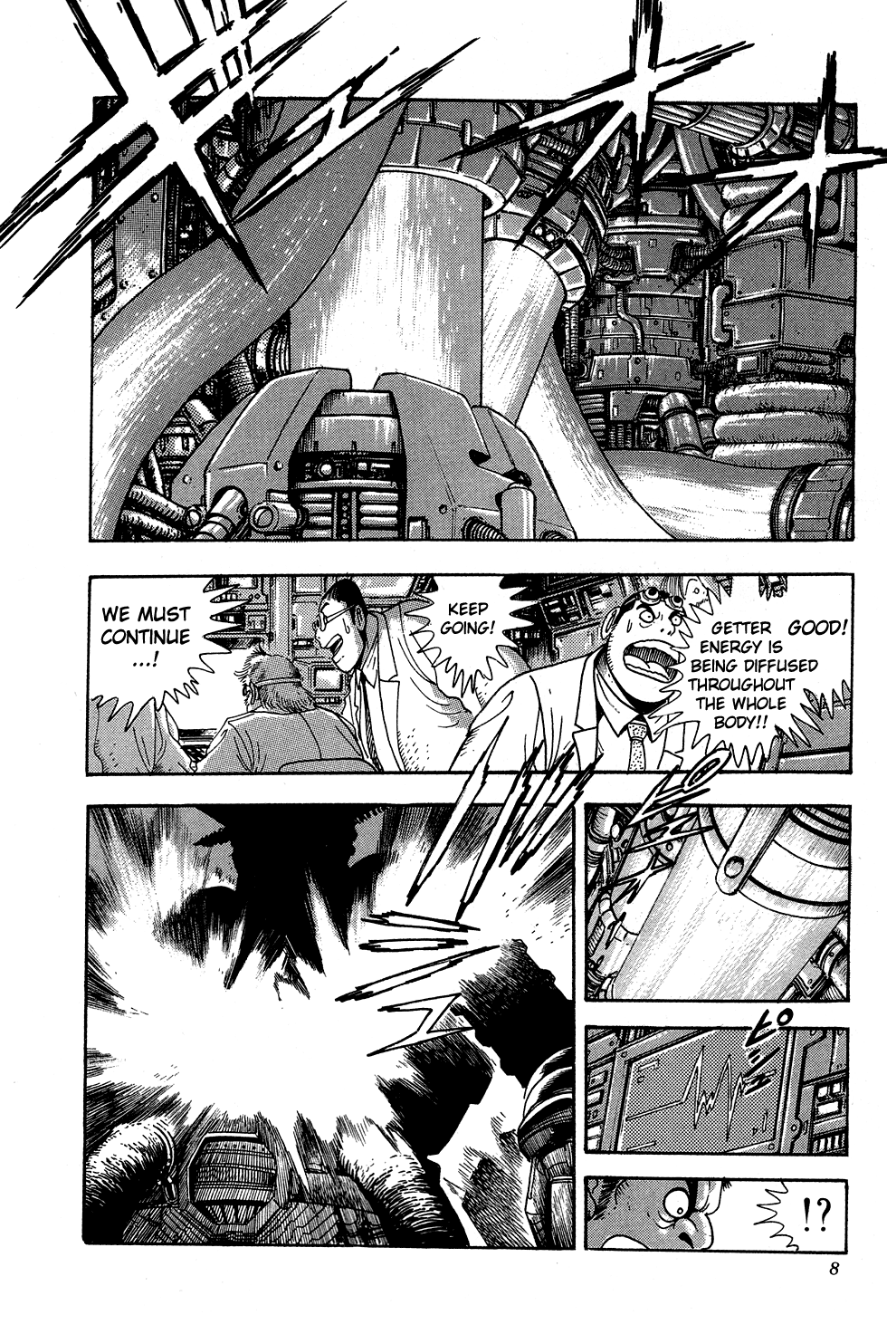 Getter Robo - Vol.1 Chapter Prologue V2 : Prologue