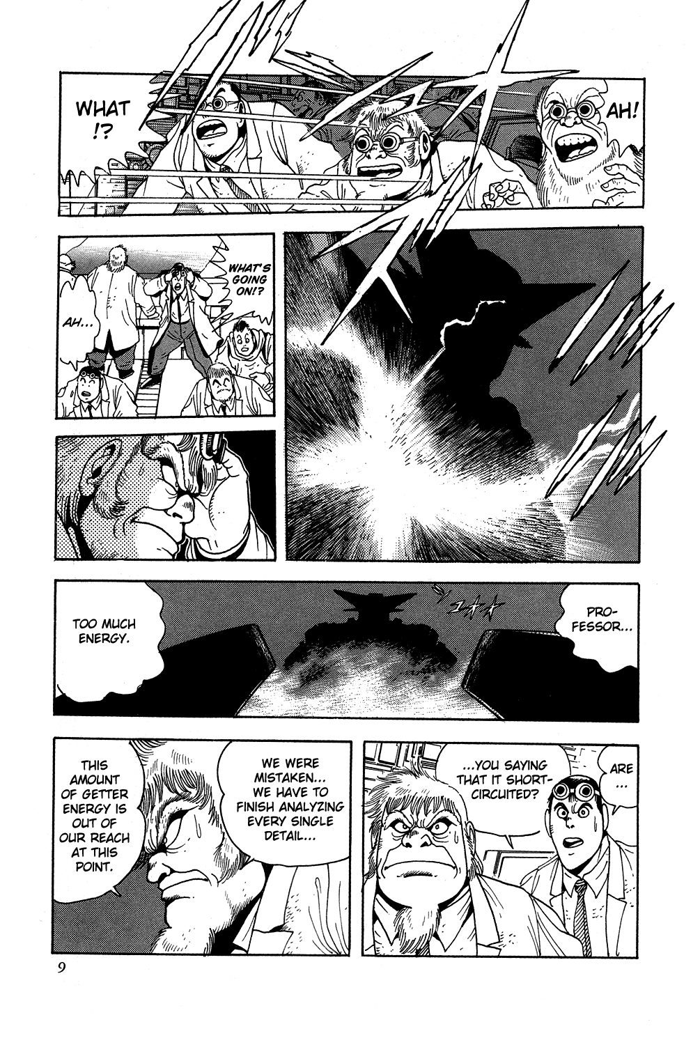 Getter Robo - Vol.1 Chapter Prologue V2 : Prologue