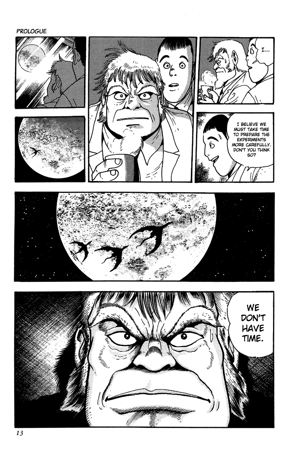 Getter Robo - Vol.1 Chapter Prologue V2 : Prologue