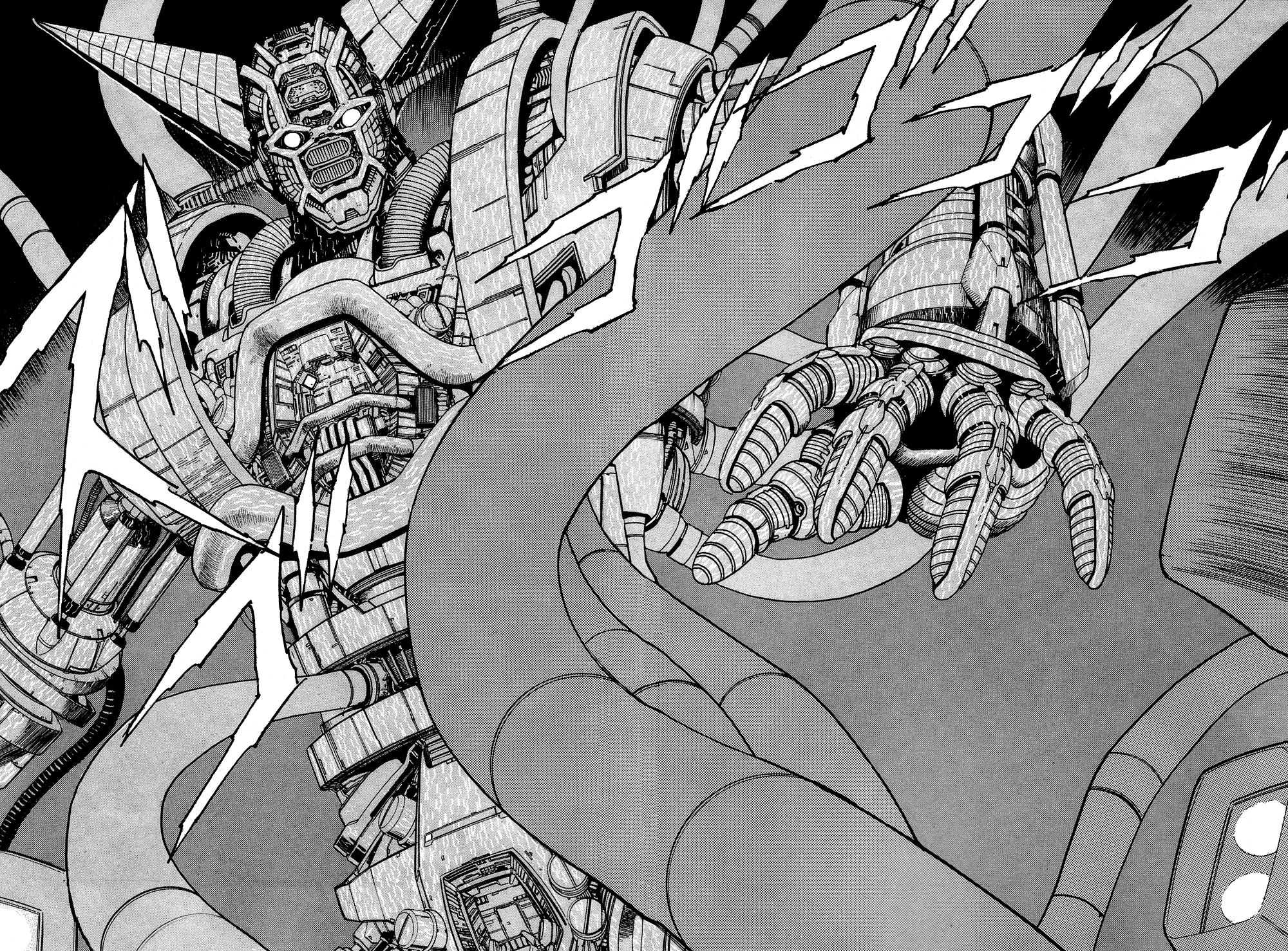 Getter Robo - Vol.1 Chapter Prologue V2 : Prologue