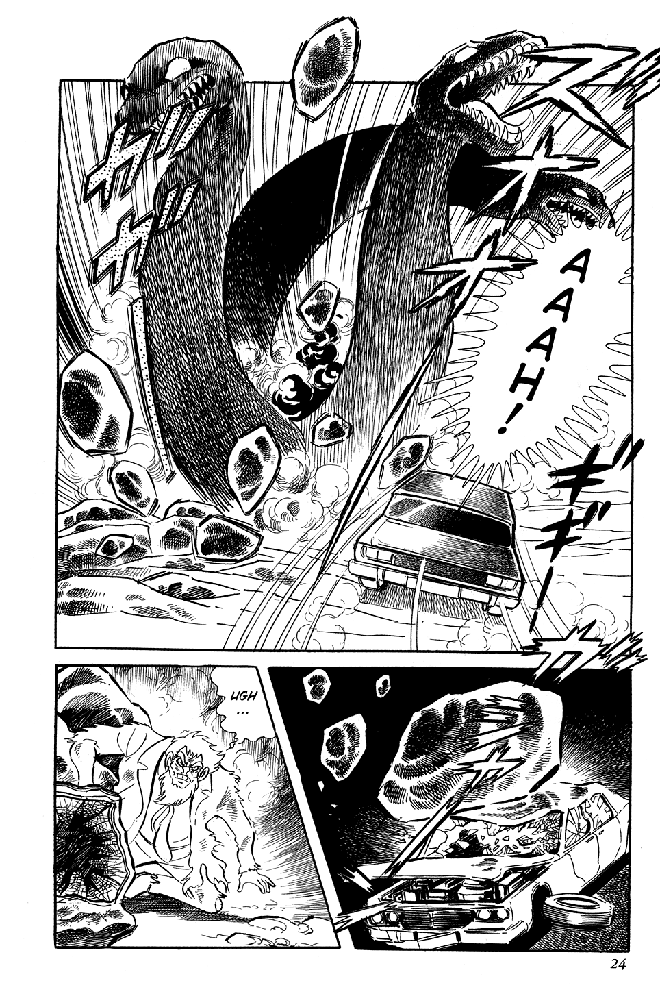 Getter Robo - Vol.1 Chapter Prologue V2 : Prologue