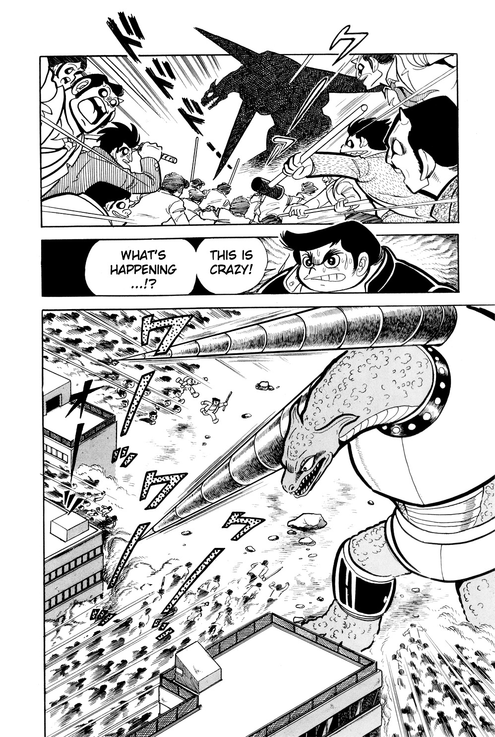 Getter Robo - Vol.2 Chapter 11 : The Hyakki Empire Conspiracy