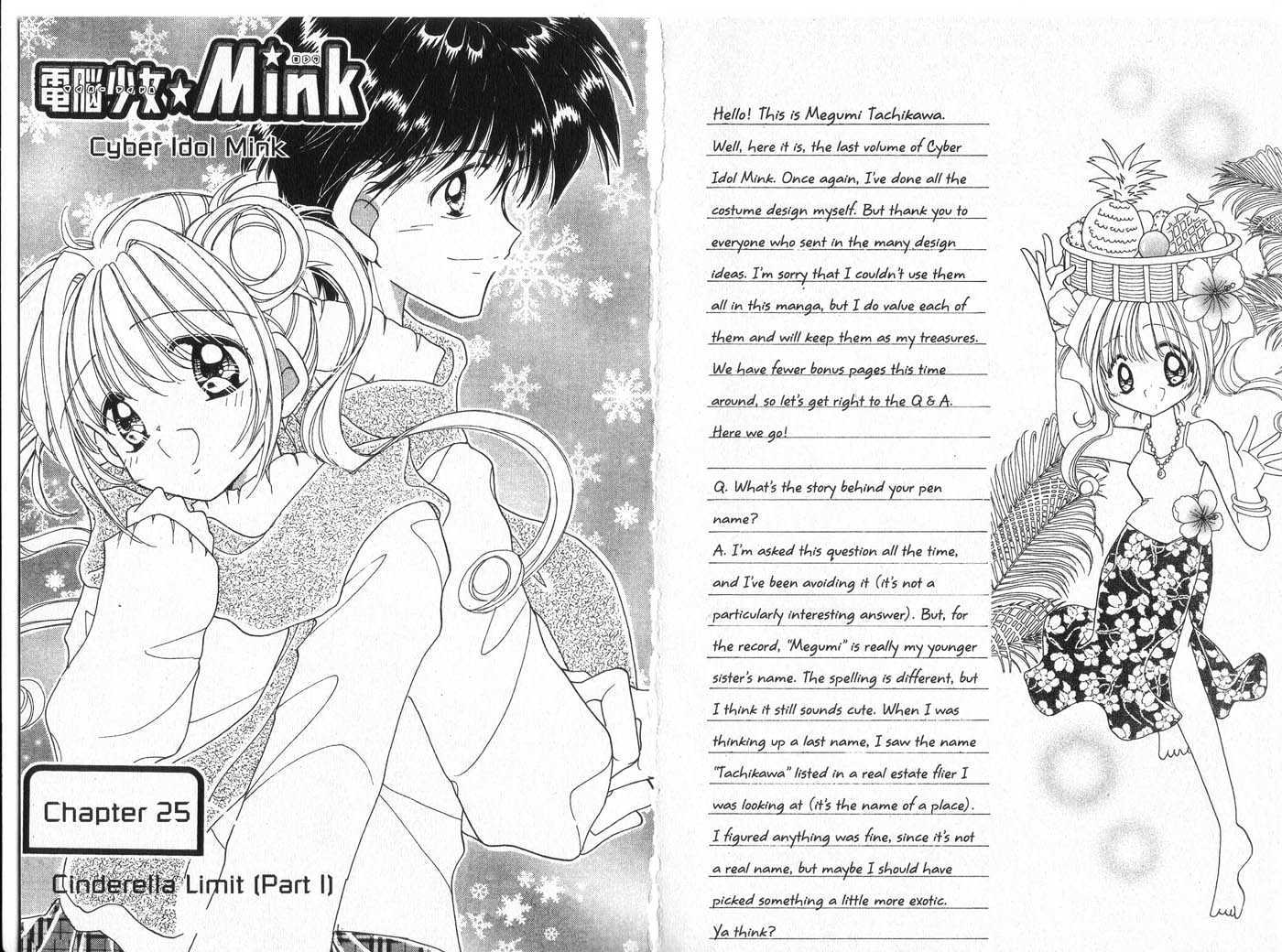 Cyber Idol Mink - Vol.06 Chapter 0 : End