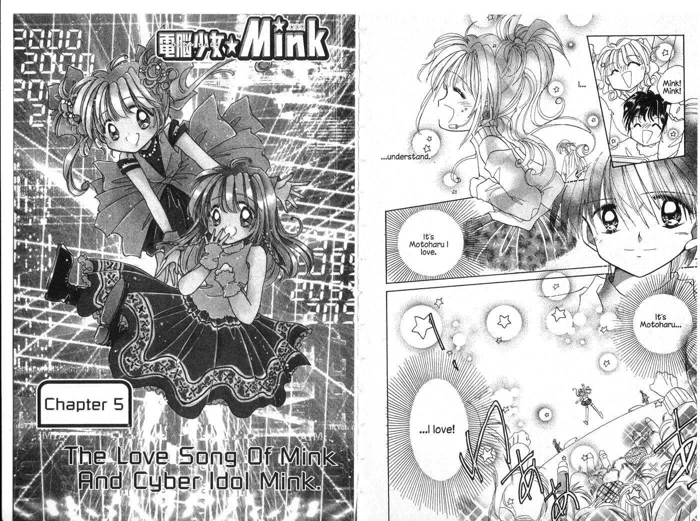 Cyber Idol Mink - Vol.01 Chapter 0