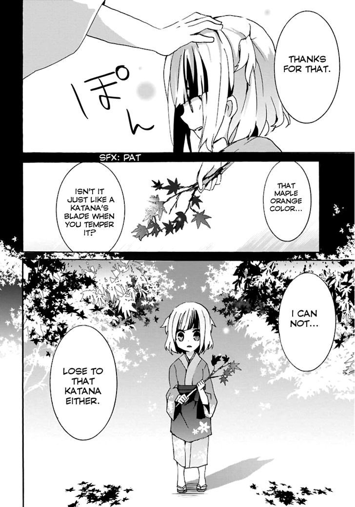 Geidaisei Yasaka Kyouya No Suuki Na Bouken - Chapter 3