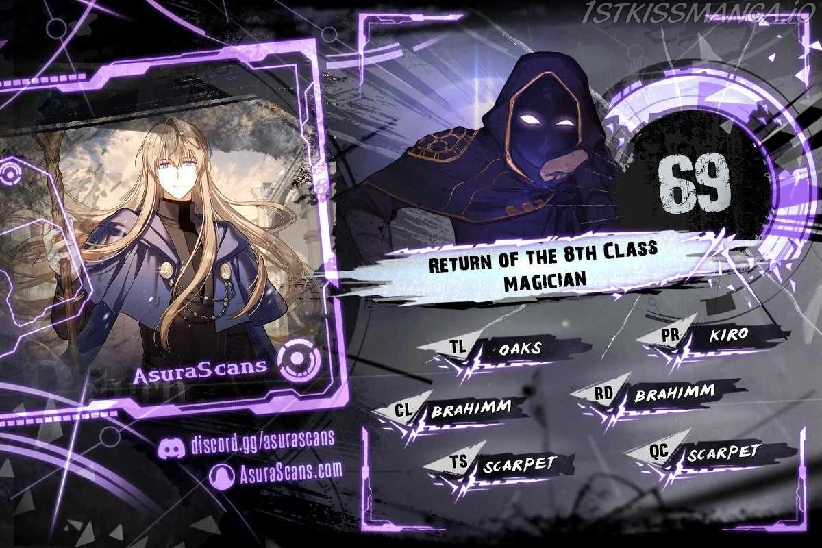 The Return Of The 8Th Class Magician - Chapter 69